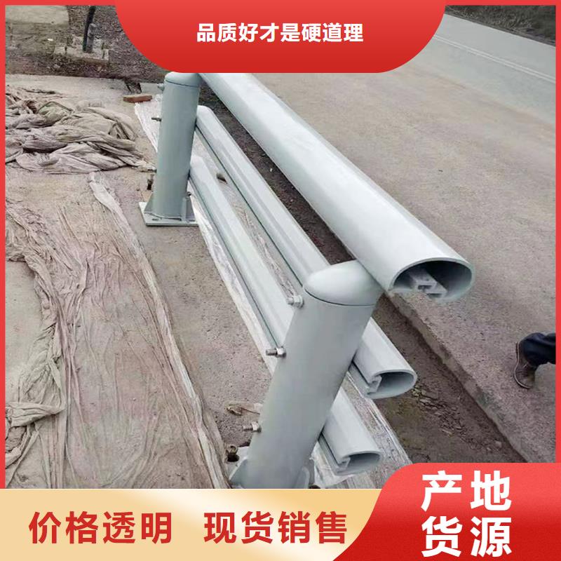 科陽鋁合金天橋護欄切割零售支持鋁合金防撞護欄同城經(jīng)銷商