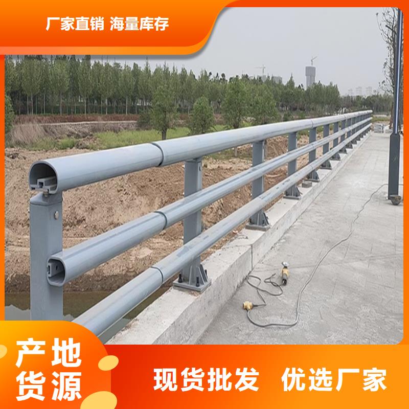 鋁合金防護(hù)欄質(zhì)量檢測用途廣泛鋁合金防護(hù)欄可定制有保障