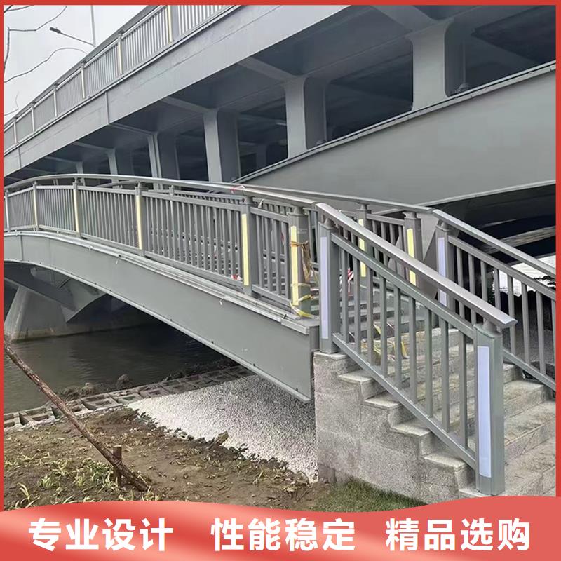 科陽鋁合金樓梯欄桿切割零售工廠直銷鋁合金樓梯護(hù)欄本地貨源