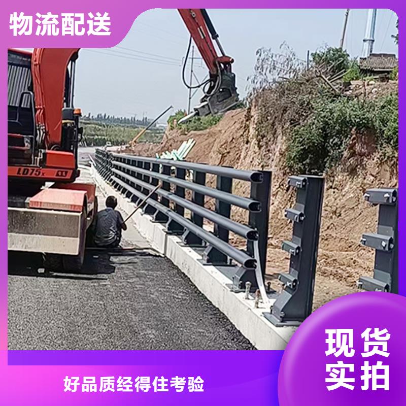 科陽鋁合金天橋欄桿加工自產自銷鋁合金橋梁護欄本地貨源