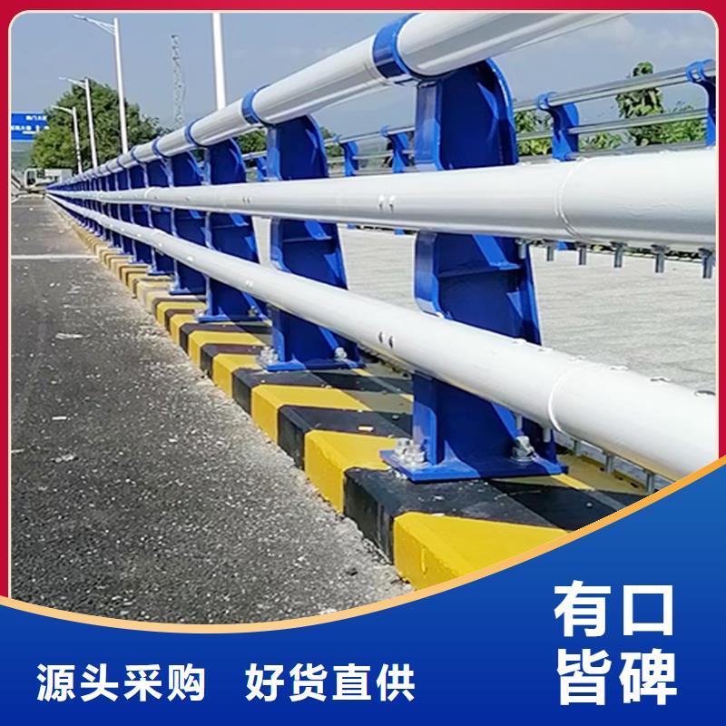 鋁合金天橋護(hù)欄精心打造源頭廠商