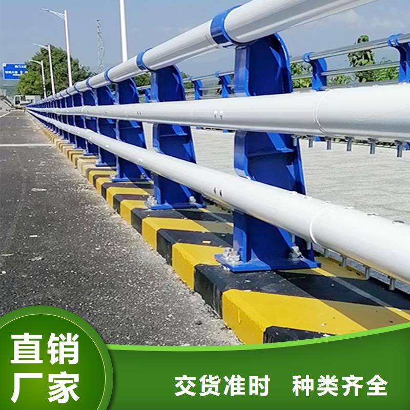 科陽鋁合金橋梁護欄加工供貨及時鋁合金防護欄質量檢測