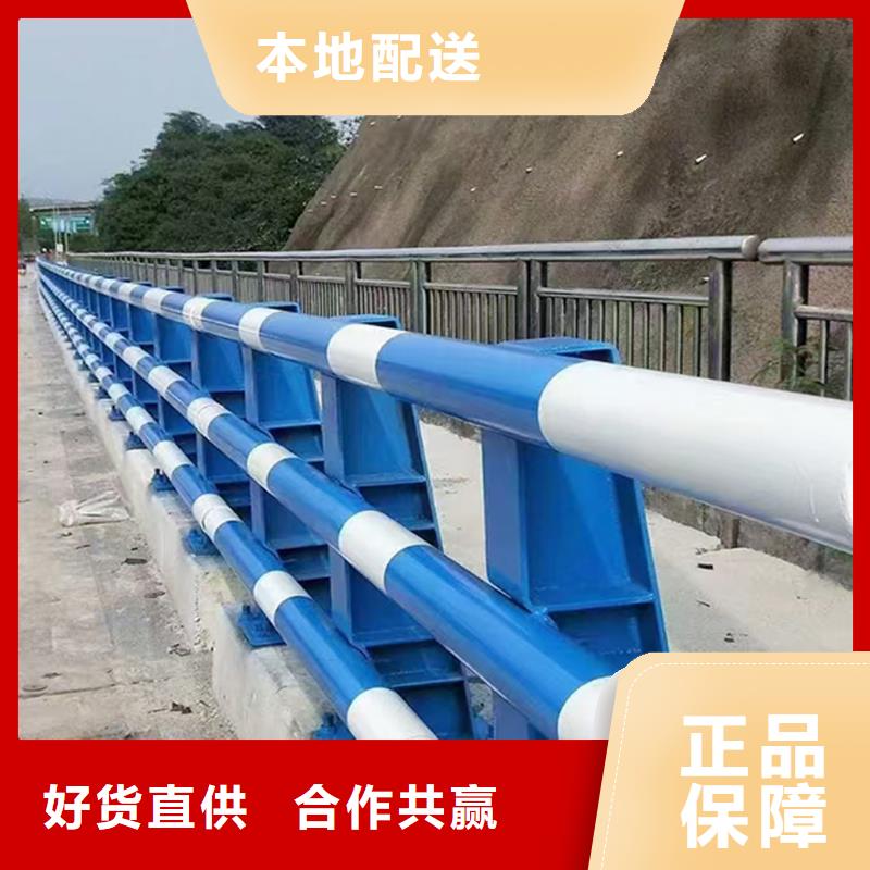 科陽鋁合金天橋護欄現場安裝今年新款鋁合金防撞護欄實力商家供貨穩定