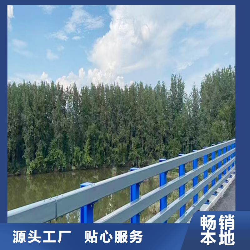 鋁合金天橋護欄源頭供應實地大廠鋁合金樓梯護欄多種規格可選