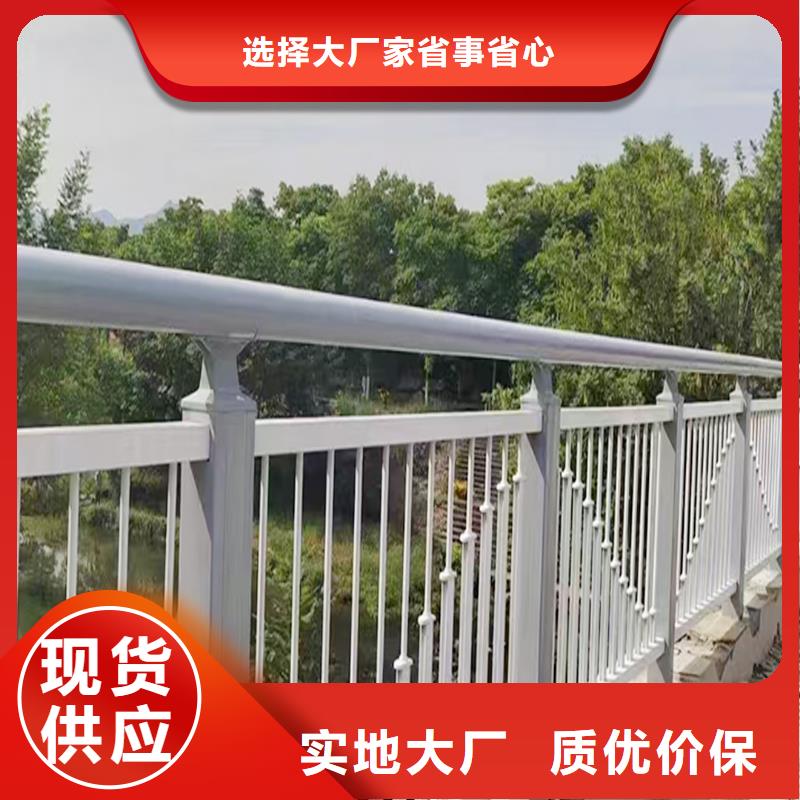 鋁合金防撞護欄技術完善隨心所欲定制