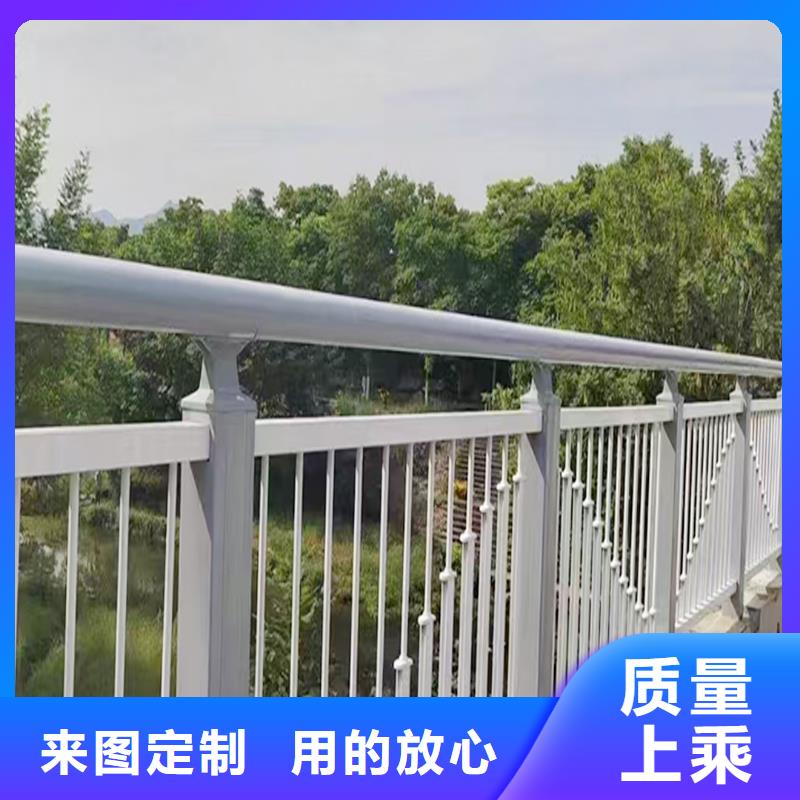 科陽鋁合金樓梯欄桿施工安裝工廠自營鋁合金防護欄批發商