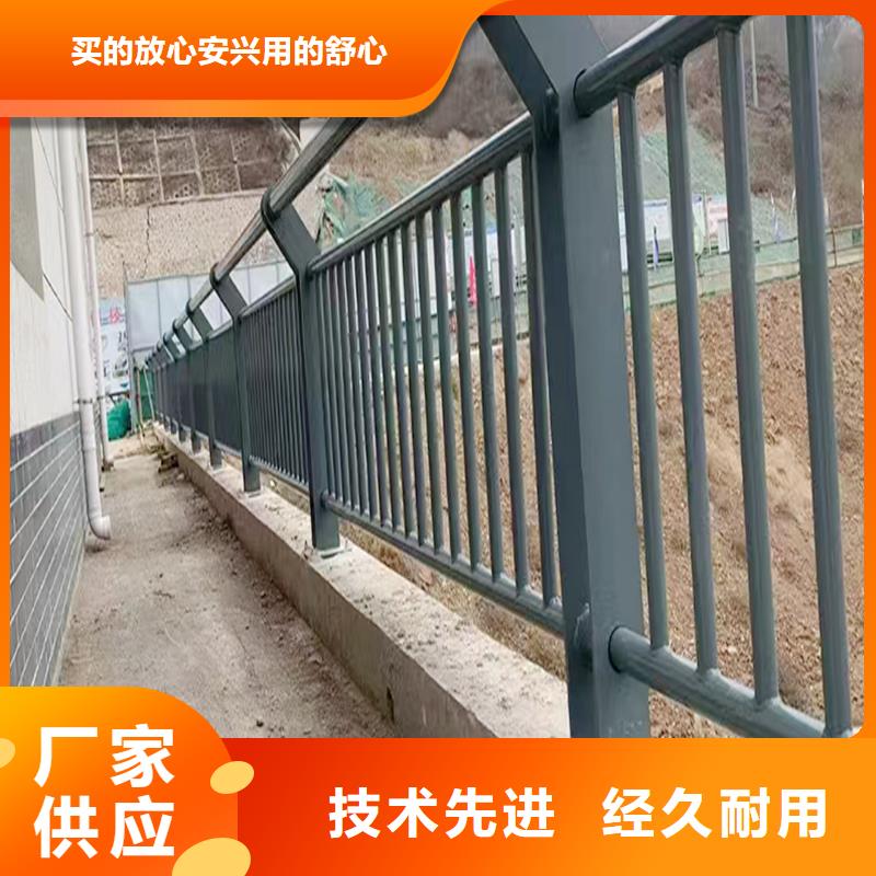 科陽鋁合金陽臺欄桿生產廠家精心打造鋁合金橋梁護欄顏色尺寸款式定制