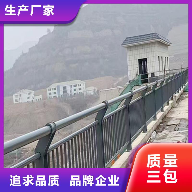 科陽鋁合金景觀欄桿施工安裝專注質量鋁合金防護欄當地生產廠家