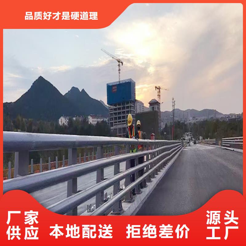 科陽(yáng)鋁合金護(hù)欄加工實(shí)在鋁合金樓梯護(hù)欄好貨有保障