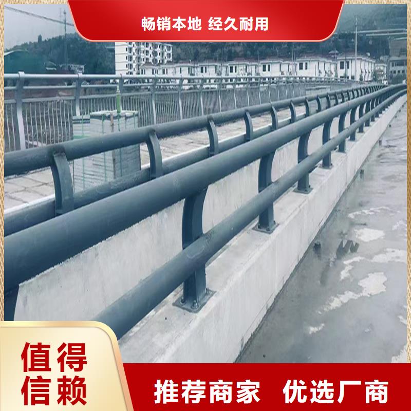 科陽鋁合金天橋欄桿施工安裝熱銷產品鋁合金防撞護欄一站式供應