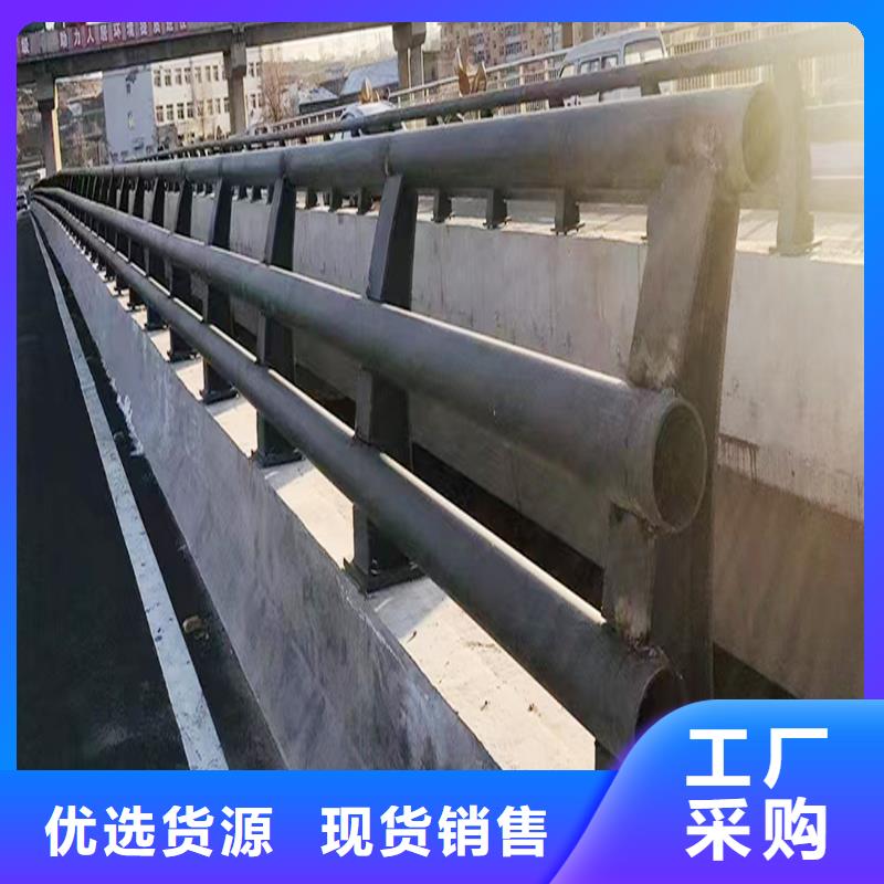 鋁合金橋梁護欄生產加工實地大廠鋁合金橋梁護欄同城生產商