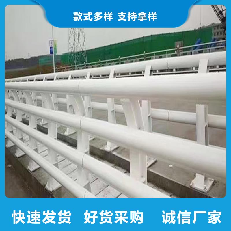 鋁合金樓梯護欄直營地道鋁合金天橋護欄主推產品