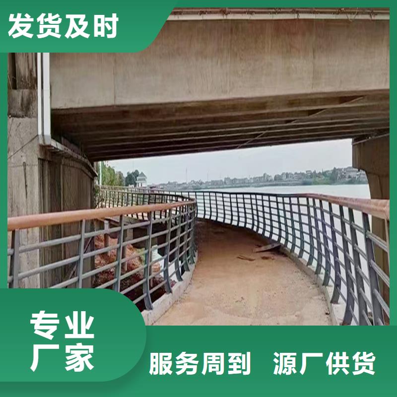 科陽鋁合金天橋欄桿加工廠家鋁合金防撞護欄滿足多種行業需求