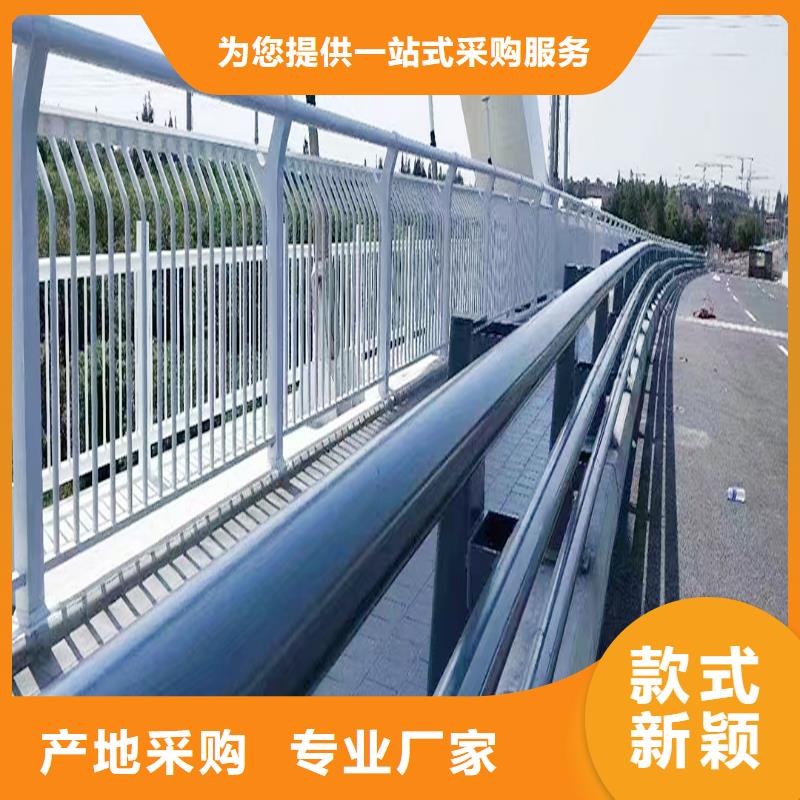 科陽鋁合金景觀護(hù)欄現(xiàn)場安裝種類豐富鋁合金防撞護(hù)欄同城貨源