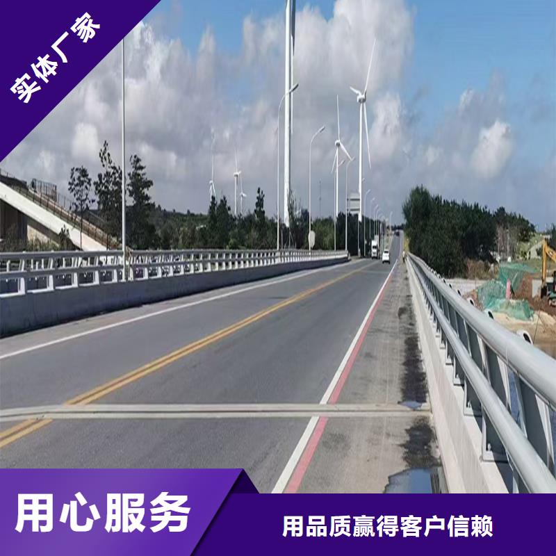 科陽鋁合金景觀欄桿廠家嚴選好貨鋁合金天橋護欄為您提供一站式采購服務