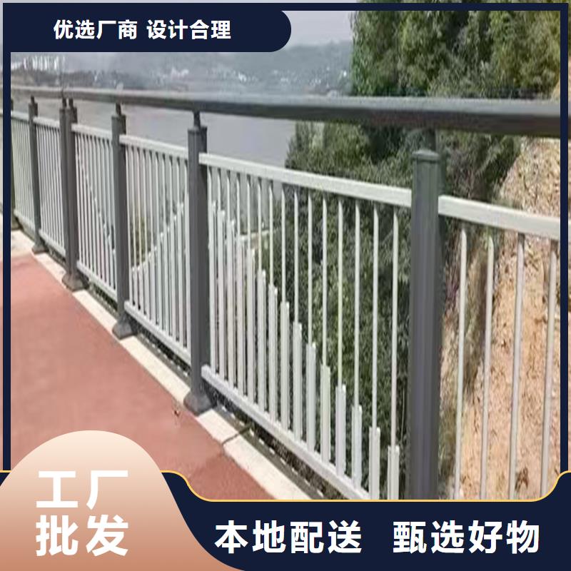 科陽鋁合金陽臺欄桿施工安裝好貨直供鋁合金橋梁護欄工廠自營