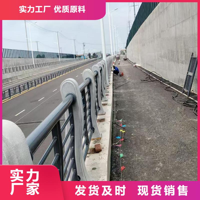 科陽鋁合金陽臺欄桿施工安裝放心選購鋁合金欄桿讓利客戶