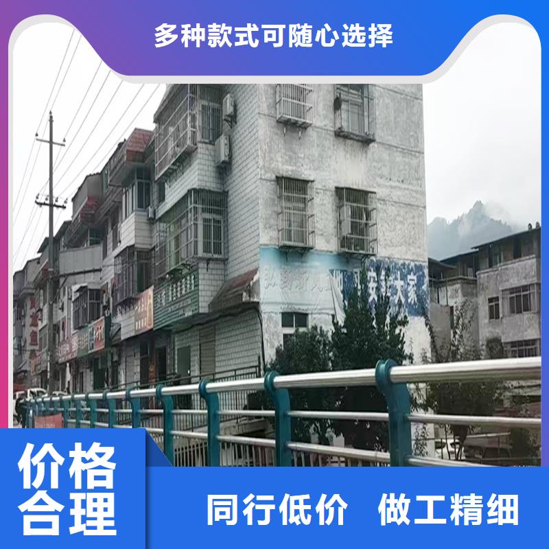 科陽(yáng)鋁合金天橋欄桿廠家精選好貨鋁合金欄桿質(zhì)優(yōu)價(jià)廉
