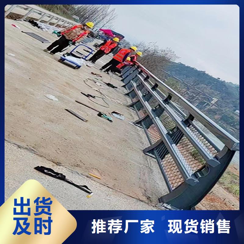 科陽鋁合金橋梁護欄切割零售精心選材鋁合金天橋護欄用心制作