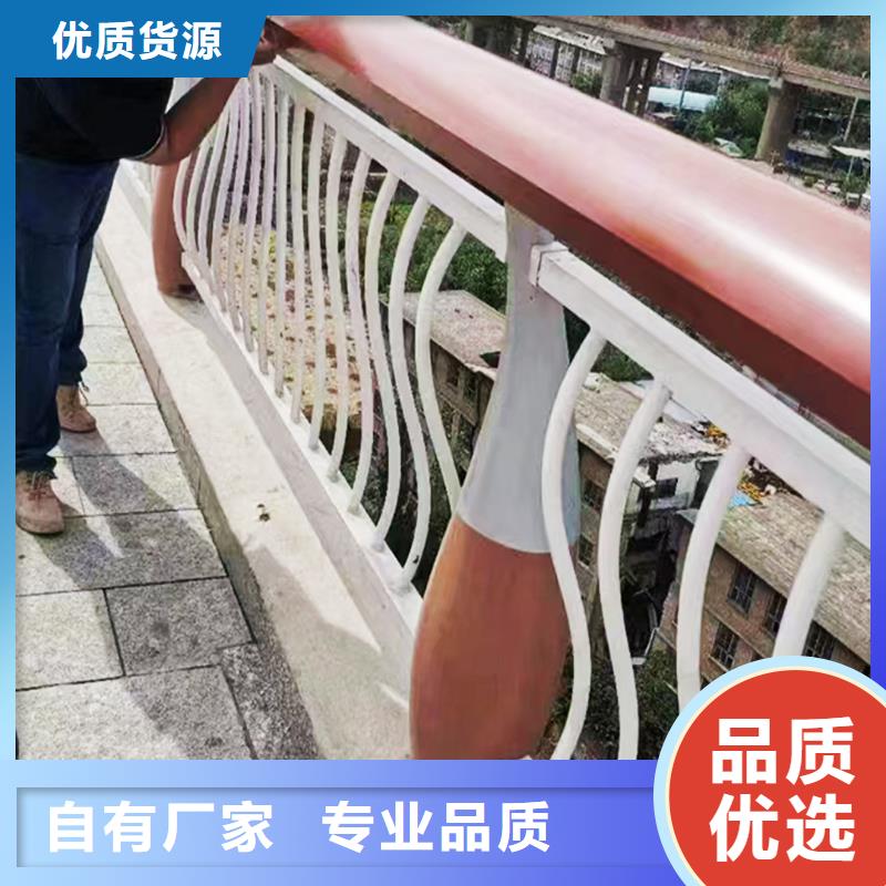 鋁合金天橋護欄精心打造用心服務