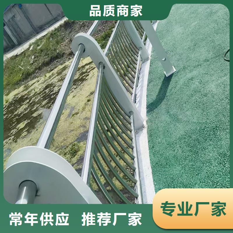 鋁合金護(hù)欄設(shè)備齊全支持信譽(yù)有保證