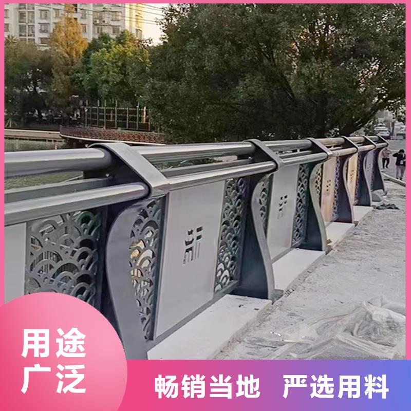 科陽鋁合金橋梁欄桿生產(chǎn)廠家實地大廠鋁合金樓梯護欄當?shù)貜S家