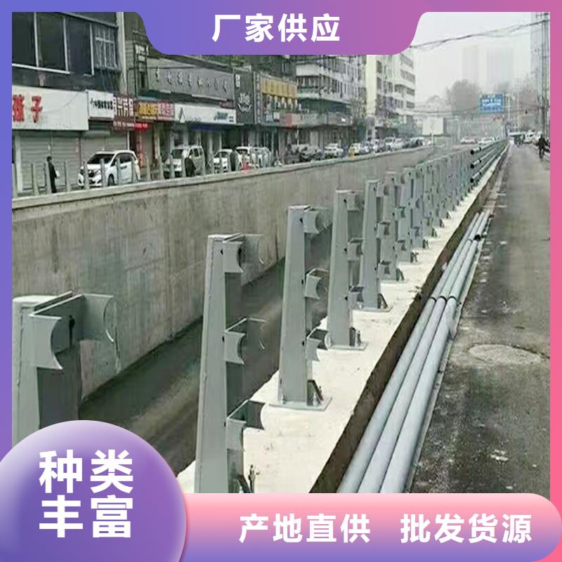 鋁合金防撞護欄產品優良助您降低采購成本