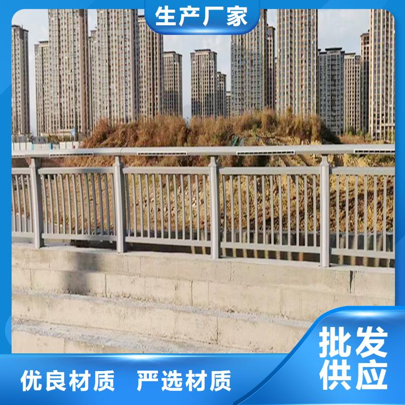 鋁合金天橋護欄精心打造庫存充足