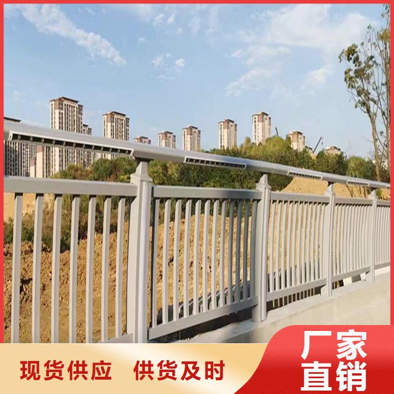 鋁合金護(hù)欄質(zhì)量牢靠同城服務(wù)商