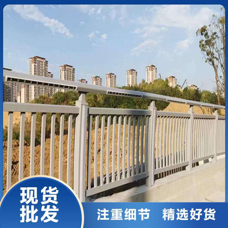 科陽鋁合金樓梯護(hù)欄切割零售可接急單鋁合金天橋護(hù)欄質(zhì)量檢測(cè)