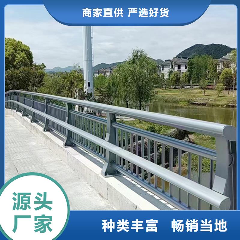 科陽鋁合金景觀欄桿現(xiàn)場安裝誠信商家鋁合金橋梁護(hù)欄同城制造商