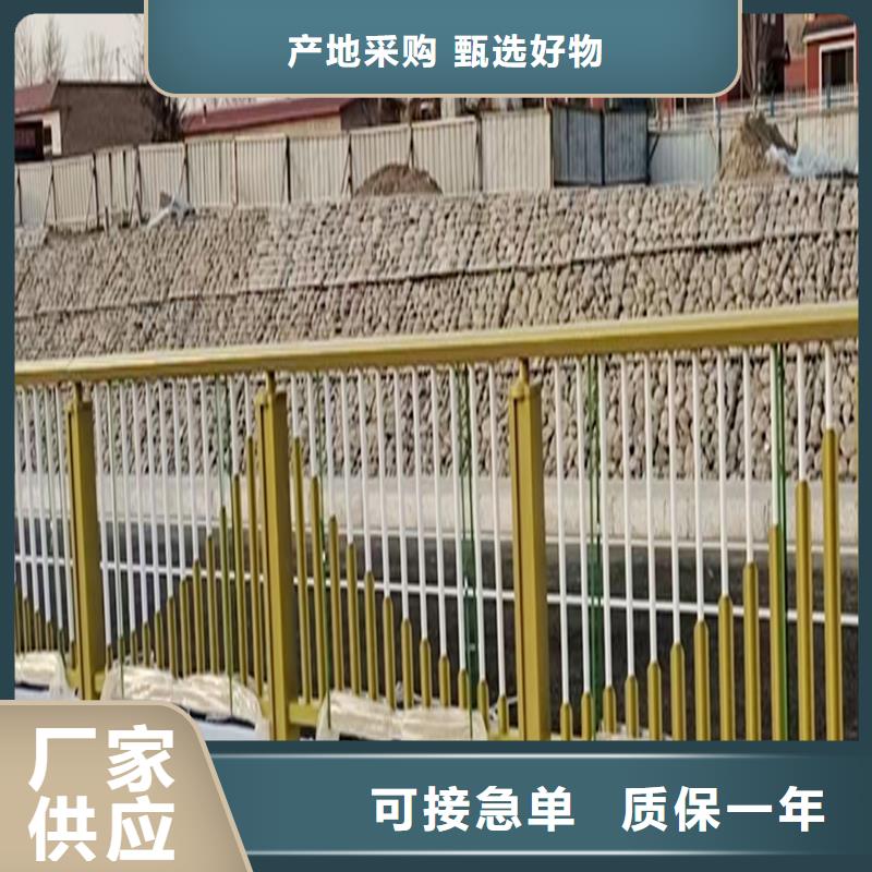 科陽鋁合金陽臺護欄加工用的放心鋁合金防撞護欄精心選材