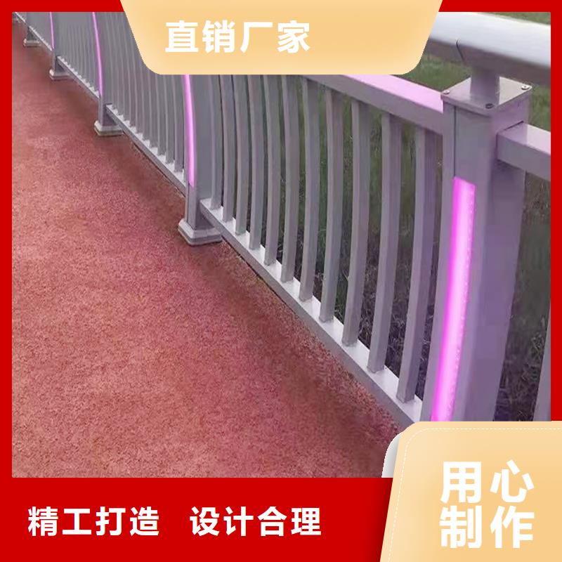 鋁合金欄桿支持貨到付清服務周到