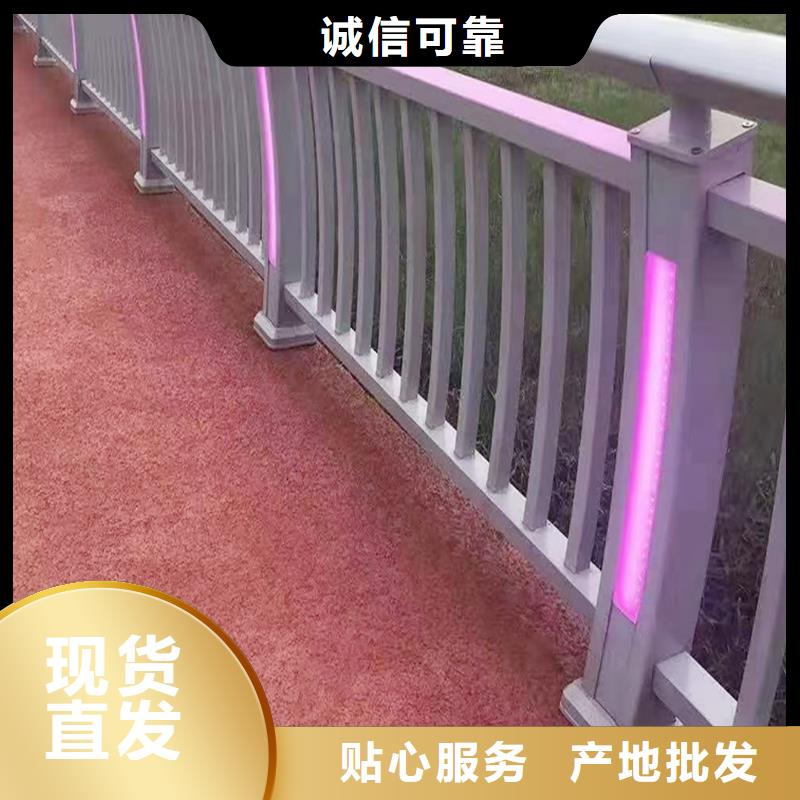 鋁合金防撞護欄使用方法誠信商家鋁合金防撞護欄同城生產商