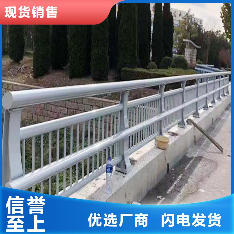 ?科陽(yáng)鋁合金護(hù)欄現(xiàn)場(chǎng)安裝廠家鋁合金樓梯護(hù)欄當(dāng)?shù)毓?> </div>
			<div   id=