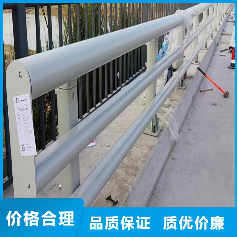 科陽鋁合金樓梯護欄施工安裝讓利客戶鋁合金欄桿產品優良