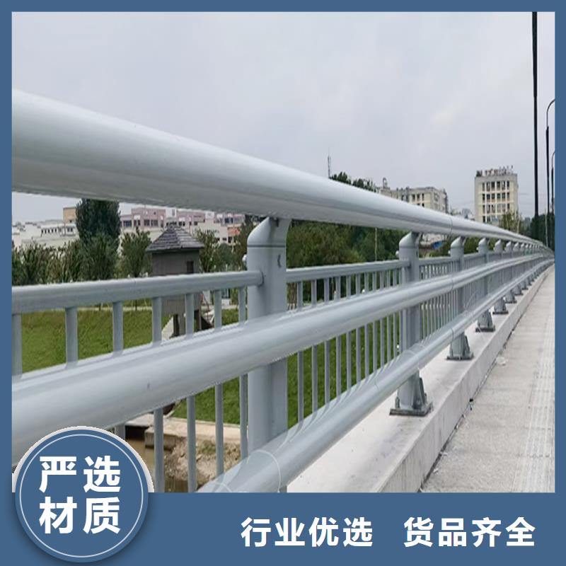 鋁合金橋梁護欄支持貼心售后來圖鋁合金橋梁護欄庫存量大