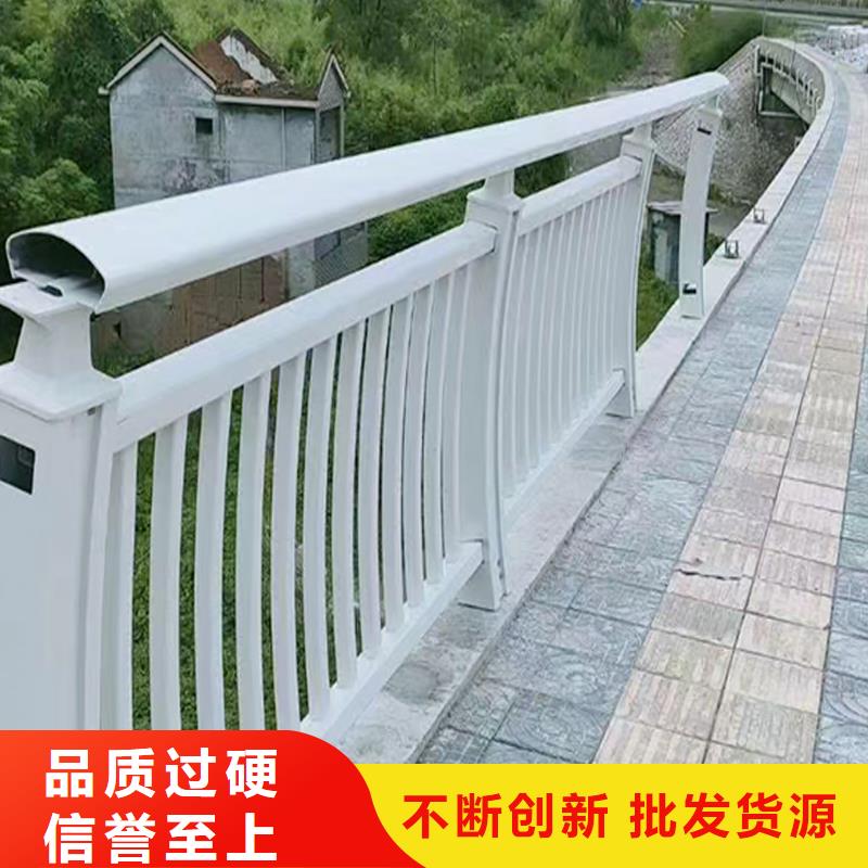 科陽鋁合金陽臺護欄現場安裝源頭工廠鋁合金防撞護欄同城廠家