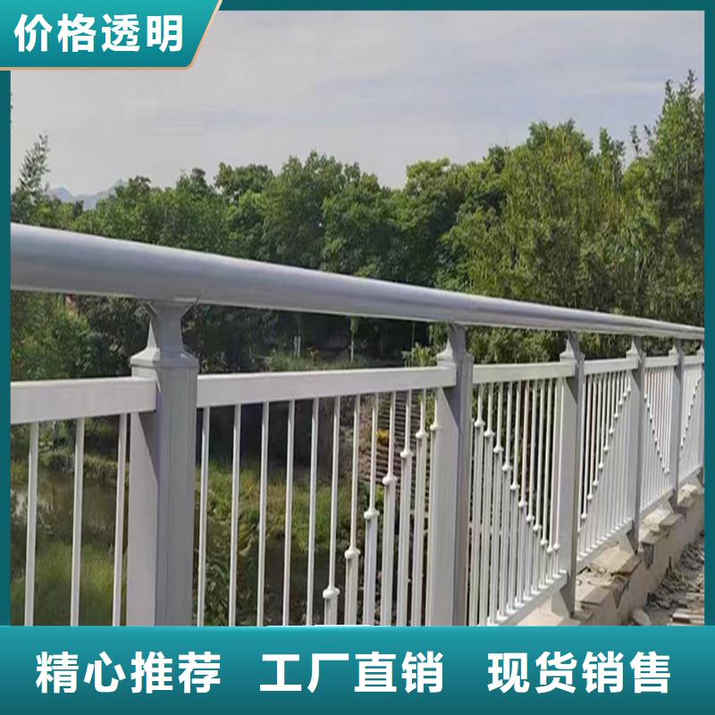科陽鋁合金橋梁欄桿生產廠家廠家新品鋁合金防護欄質量優價格低