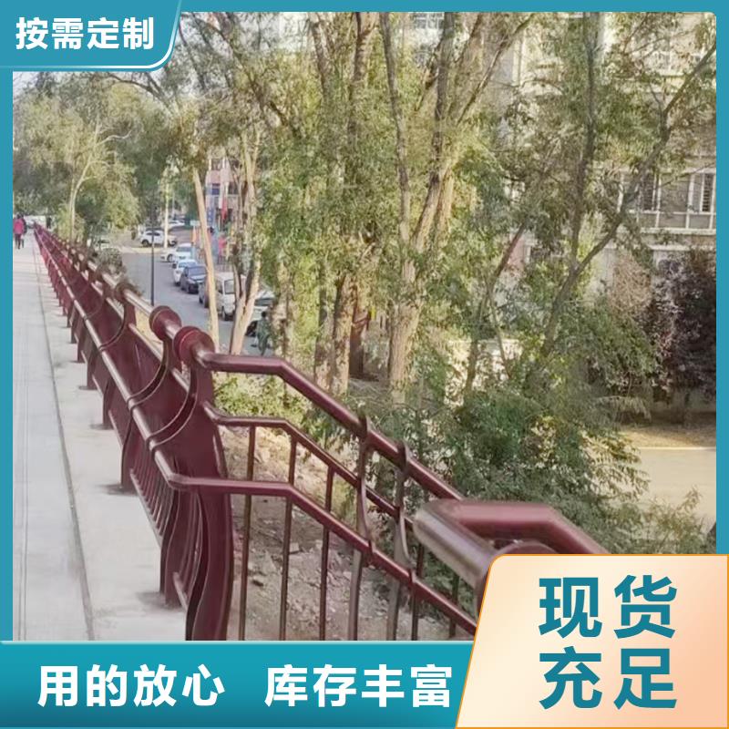 鋁合金欄桿產(chǎn)品優(yōu)良同城經(jīng)銷商