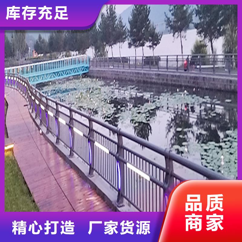 鋁合金欄桿生產加工同行低價鋁合金橋梁護欄常年出售