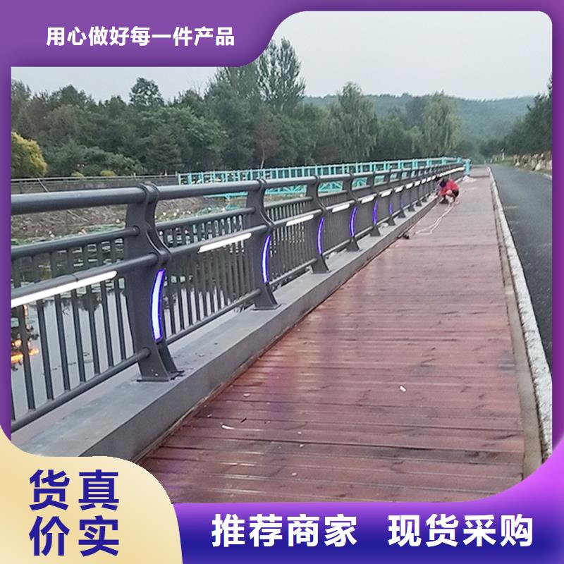 鋁合金護欄支持貨到付清老品牌廠家