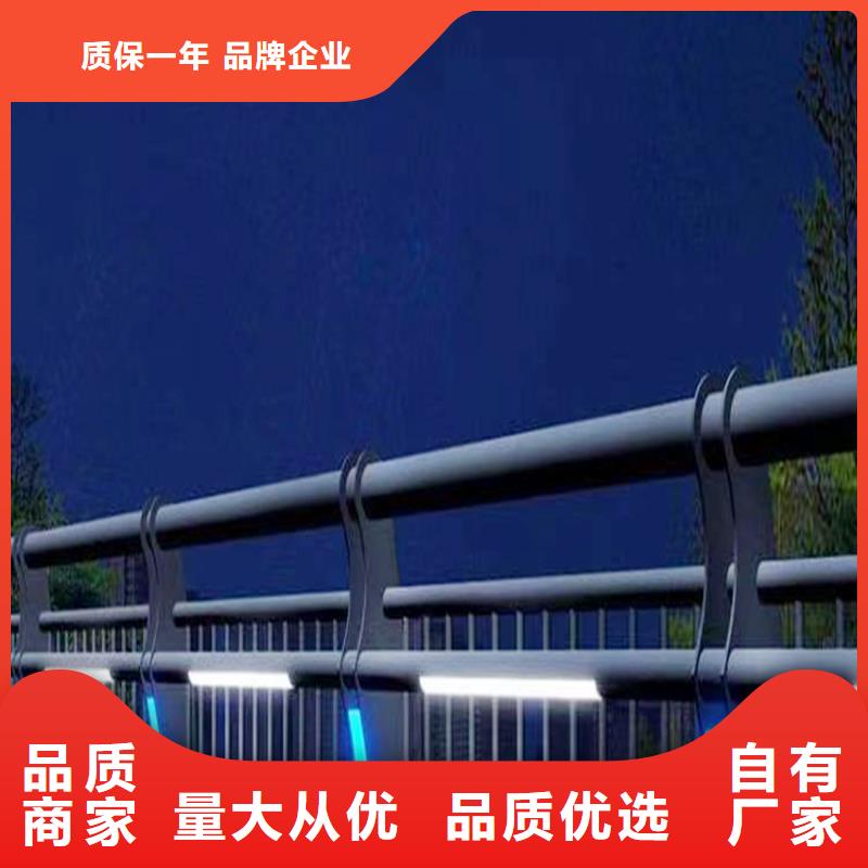 鋁合金防護(hù)欄嚴(yán)選用料嚴(yán)謹(jǐn)工藝鋁合金欄桿一站式供應(yīng)廠家