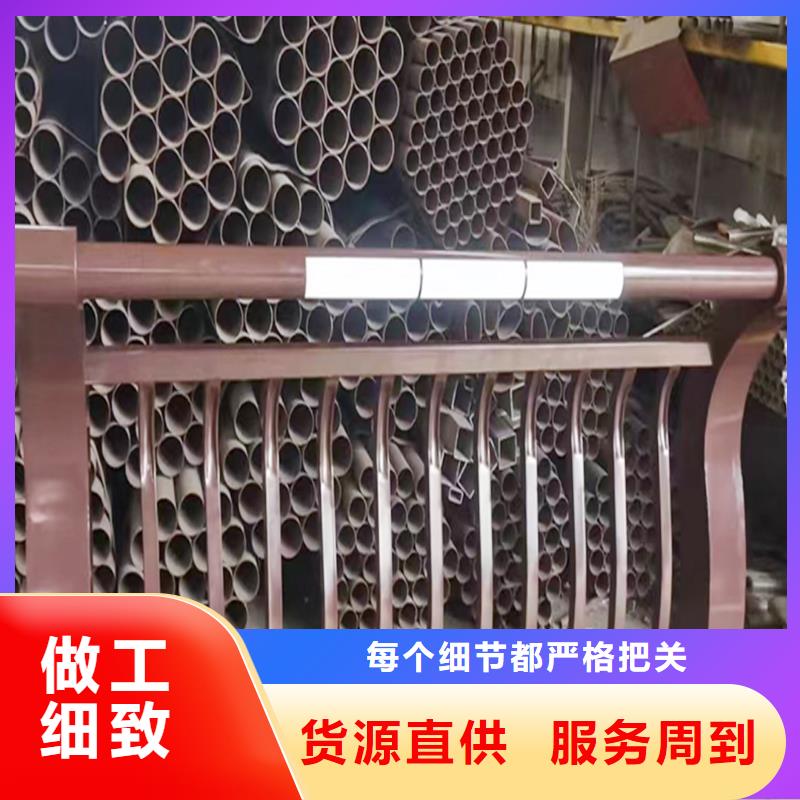 科陽鋁合金陽臺欄桿生產廠家用心經營鋁合金樓梯護欄品牌企業