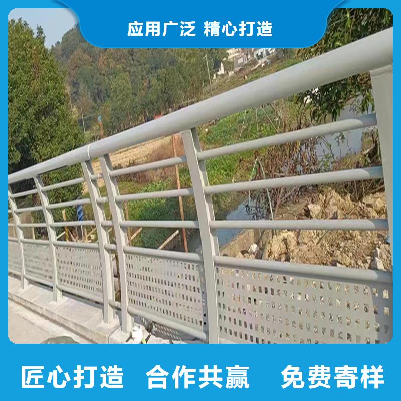 科陽鋁合金橋梁護欄生產廠家源頭廠家鋁合金橋梁護欄貨源直銷