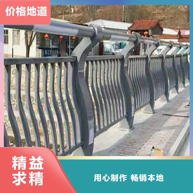 鋁合金橋梁護欄48小時本地配送鋁合金防撞護欄當地生產商