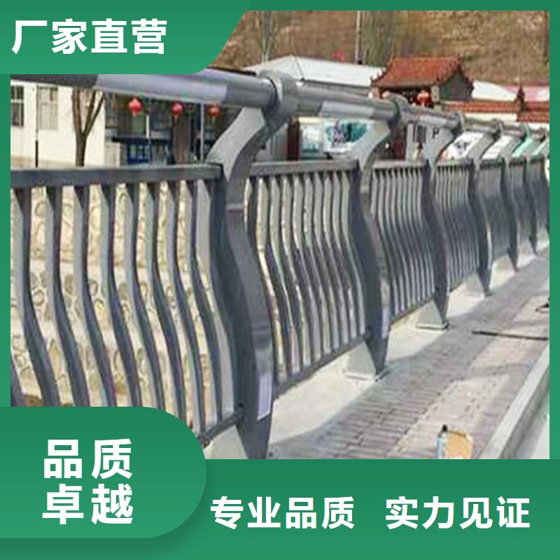 鋁合金橋梁護欄規格型號全廠家直銷放心