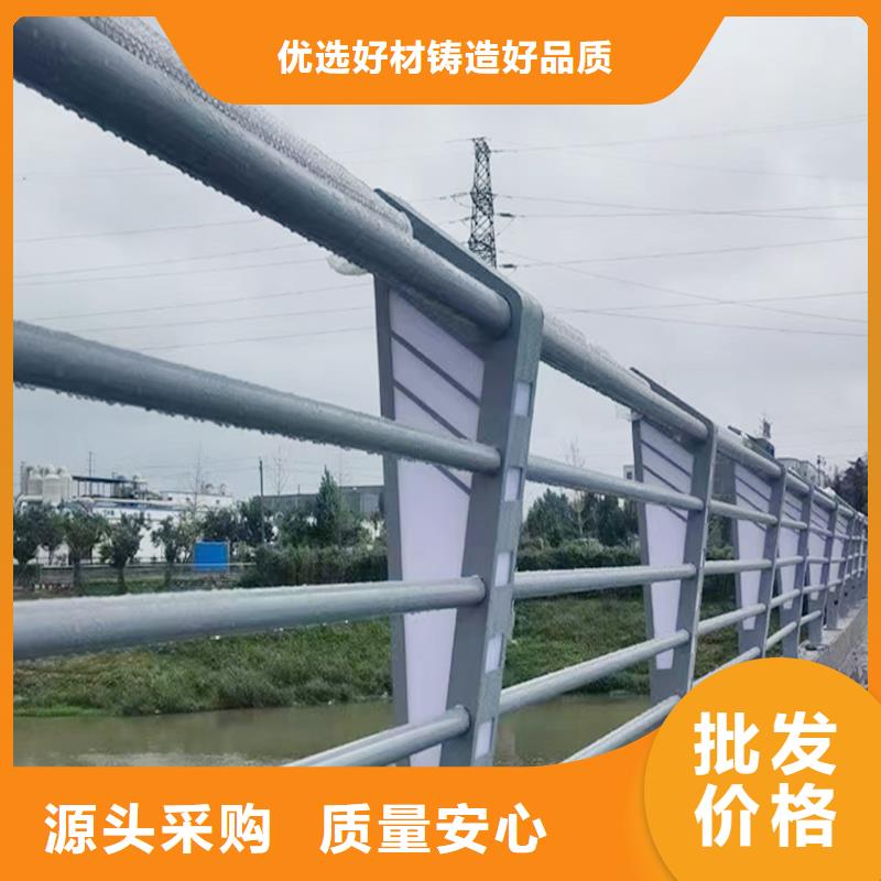 鋁合金天橋護欄嚴選好貨鋁合金天橋護欄本地經銷商