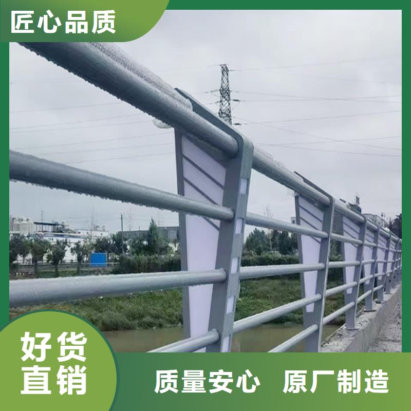 鋁合金防撞護欄十分靠譜生產安裝