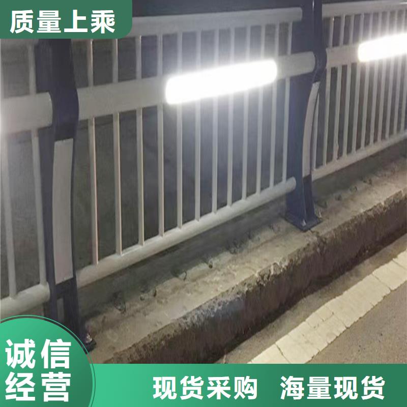 鋁合金橋梁護欄質(zhì)量檢測信譽至上鋁合金天橋護欄工藝層層把關(guān)